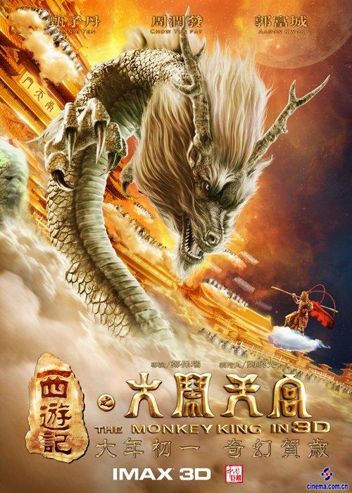 马萨诸塞州怎么买假的